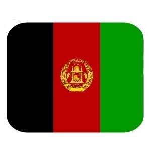  Afghanistan Afghani Flag Mousepad Mouse Pad Mat Office 