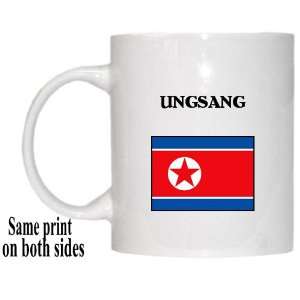  North Korea   UNGSANG Mug 