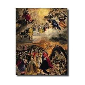  The Adoration Of The Name Of Jesus C1578 Giclee Print 