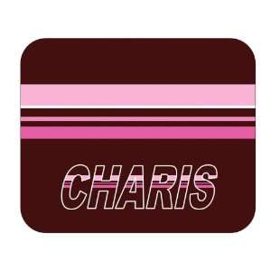  Personalized Name Gift   Charis Mouse Pad 