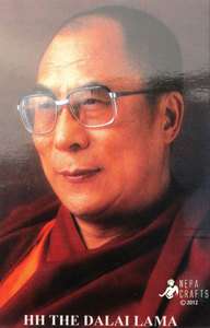 HH The Dalai Lama Sticker  