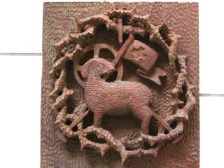   Black Forest Carving, Paschal Lamb Of God, Agnus Dei, Carl Buettemeier