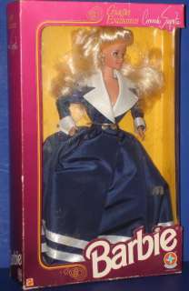 Barbie CRIACOES CONRADO SEGRETO Doll Estrela Brazil  
