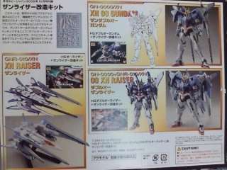 Gundam 00P 00 GNR 010 XN Raiser 1/144 HG Custom Parts  