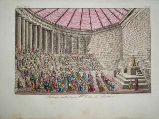 Odeon of Pericles   Athens   Greece   Ferrario 1826  
