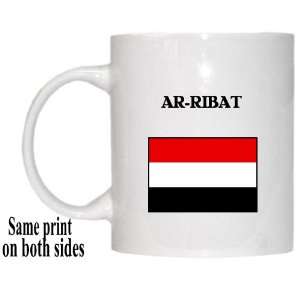  Yemen   AR RIBAT Mug 