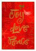 Product Image. Title Unicef Joy Love Peace Christmas Boxed Card