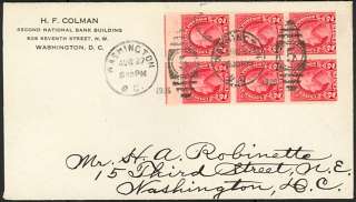 583a, RARE FIRST DAY COVER VF GEM RARELY OFFERED  