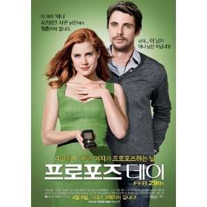  Leap Year Movie Poster (11 x 17 Inches   28cm x 44cm 