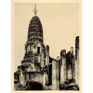  1929 Wat Phra Si Rattana Mahathat Yai Temple Thailand 