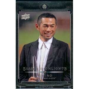  2008 Upper Deck # 739 Ichiro Suzuki SH Season Highlight 