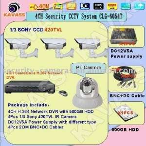  4ch diy security clg 6054t cctv system