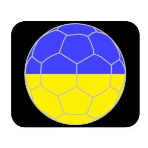  Ukrainian Soccer Mouse Pad   Ukraine 
