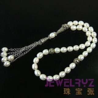 Natural fresh water pearl round beads Islamic Muslim 33 Prayer beads 