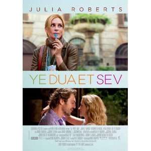  Eat Pray Love (2010) 27 x 40 Movie Poster Turkish Style A 