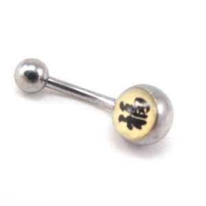 Body piercing Mérite.