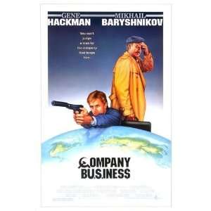   Original Movie Poster Gene Hackman Mikhail Baryshnikov
