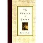 Prayer Of Jabez Book Journal Mug Scripture Pack NEW  
