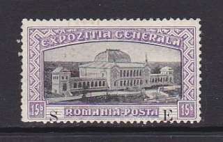 Romania 198 MNH 1906 15b Exposition Building Very Fine  
