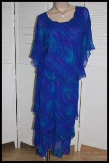 DRAPERS & DAMONS ~NWT $198 Silk 2pc TOP / SKIRT ~12P  