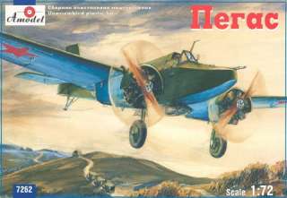 AMOdel AMO 7262 1/72 Tomashevich Pegas (Pegasus) Soviet WW2 strike 