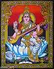 Lakshmi Laxsmi Prosperity Goddess Rayon Wall Art Banner  