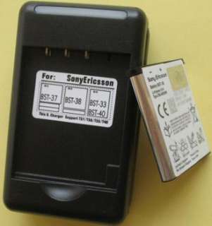   Sony Ericsson BST 38 Xperia X10 mini pro W995 W995a Yendo u20i  