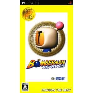 Bomberman Portable (Hudson the Best)  