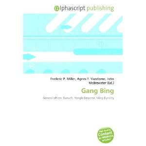  Gang Bing (9786134037501) Books