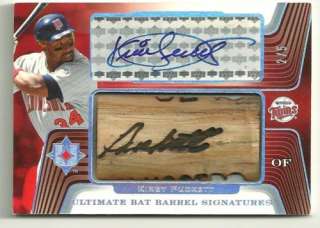 HALL OF FAME AUTO PATCH 1/1 COLLECTION Nolan Ryan Willie Mays Kirby 