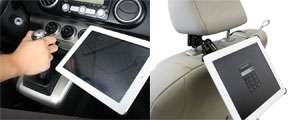   offers two car mounting solutions for your iPad 2. View larger