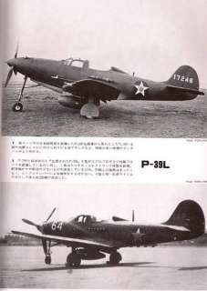 Bell P 39 AIRACOBRA Air Corps USAAF Vintage FAOW #36  