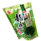 you xiang yuan hangz hou long jing 100g green tea $ 11 99 listed nov 