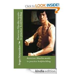  of mastery of Bruce Lee) Sergey Matyushkov  Kindle Store