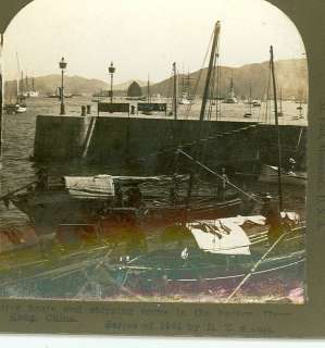 Native Boats and Shipping Scene in the Harbor Hong Kong China D  