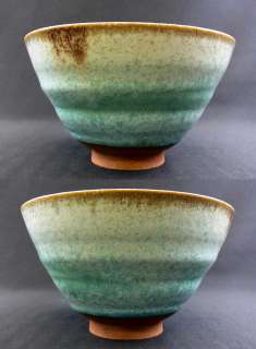 c1799,JPN,TETSUAKI NAKAO, KIREI SABI IDO Teabowl.  