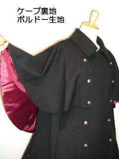CJ38, VICTORIAN GOTHIC FROCK long COAT with cape  