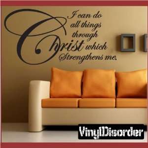   me Scriptural Christian Vinyl Wall Decal Mural Quotes Words
