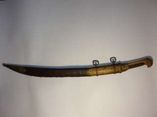 Antique Ottoman Sword Yatagan 1882 One Of A Kind  