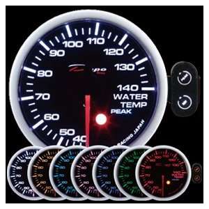 Celsius Depo Racing 7 Color green blue red Warning Water Temperature 
