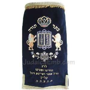  Lions Design Torah Mantle Navy Blue 