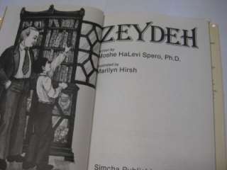 Zeydeh A Story Guide to Help Jewish Children Cope DEATH  