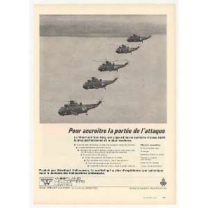   Navy Westland Sea King Helicopters French Print Ad
