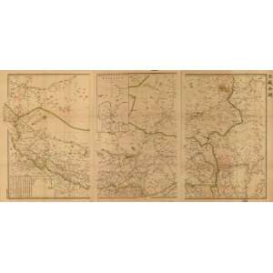  1904 map of Tibet, China