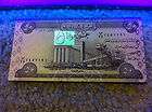 50 fifty dinars iraq iraqi currency note bill money uncirculated
