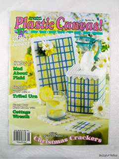 Plastic Canvas Magazine ~ Number 56 May/ June 1998 ~ Summer Plaid 