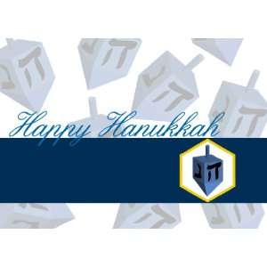 Happy Hanukkah Card with Dreidel Holiday Cards