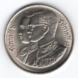 72nd Anniversary of Thai Cooperatives 1988/ 10 Baht Thailand Nickel 
