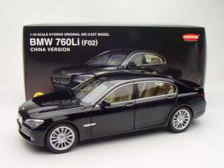 18 Kyosho BMW 760 760Li (F02) China 60th annivesary Verson Black 