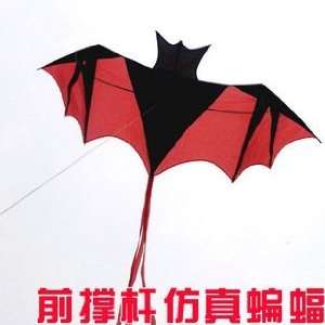  new weifang kite before the emulation bat kite pole flying 